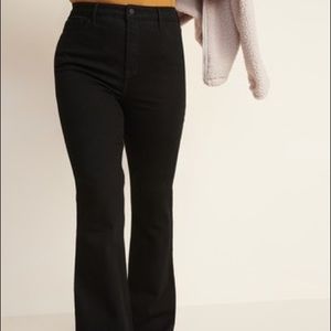 COPY - NWT Old Navy ultra high rise flare pants